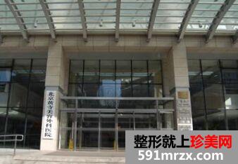 �����S����������tԺ���沿�����ô�ӡ������X