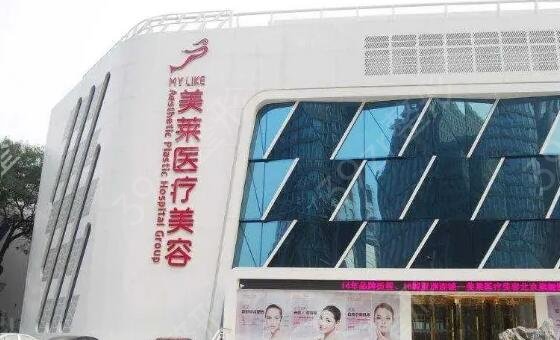 2022年常州比較好的脂肪填充整形排名